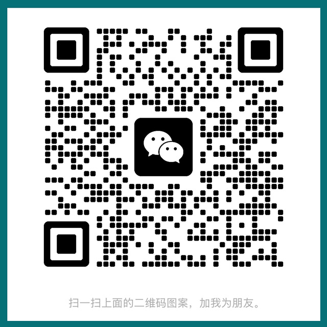 免费领取您的专属网站建设/建站方案